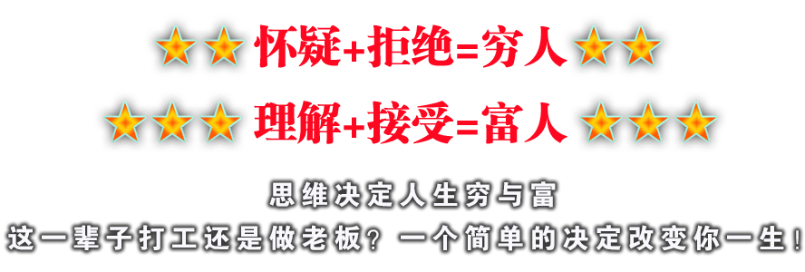 furen.jpg (888��300)